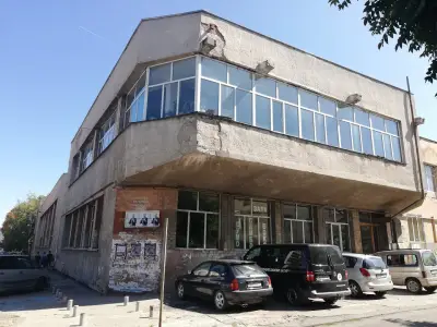 Стадион "Осогово"