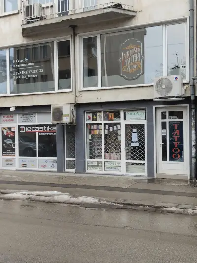 Inkdustry tattoo shop