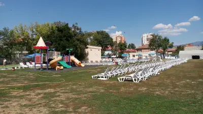 Минерален басейн Кюстендил