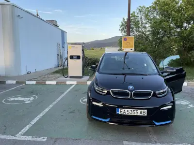 Станция за зареждане Fines