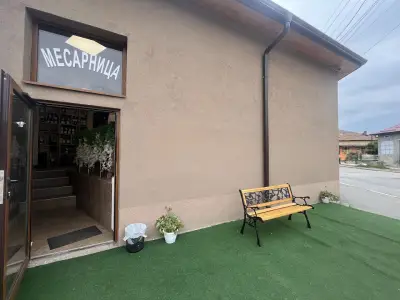 Месарница СВЕТЛА