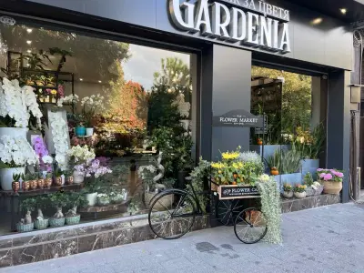 Бутик за цветя GARDENIA