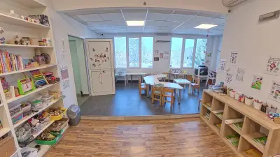 Детска къща "Гнездото"