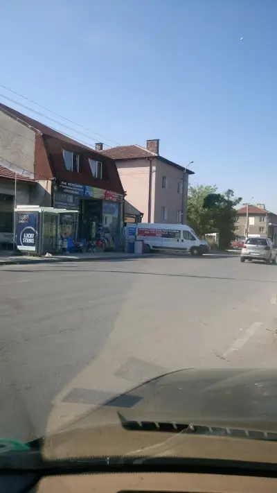 Магазини "Дом на майстора ПЕРЛА "