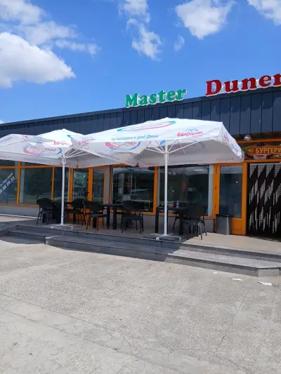 Master Duner