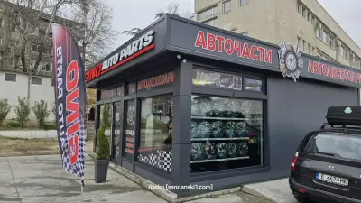 GINO AUTO PARTS