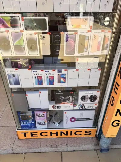 Martin Phone Shop