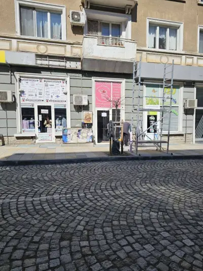 Светът на Добриела