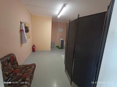 Салон за красота Рали