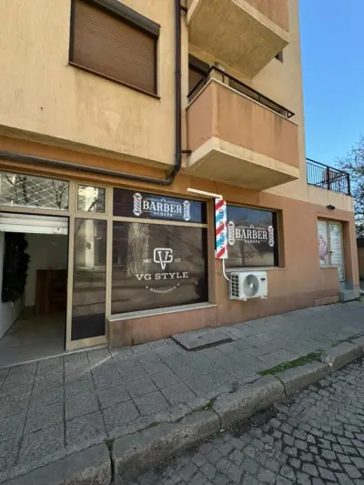 VG Style Barbershop