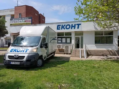Еконт офис Русе Дружба