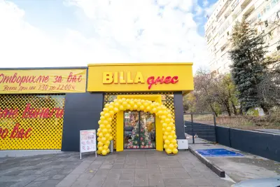 BILLA