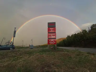 Магазин “Ваверман”