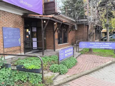 KFF LTD Chingu Restaurant Korea food