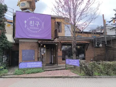 KFF LTD Chingu Restaurant Korea food