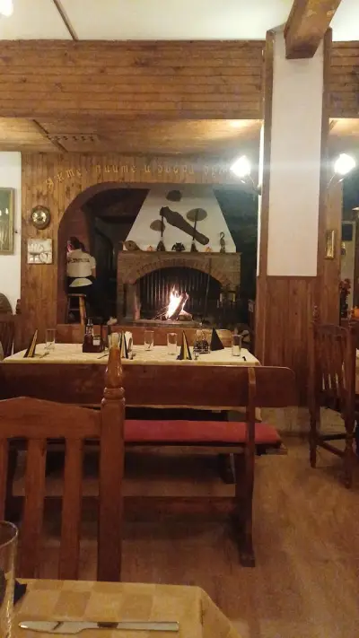 Царска механа