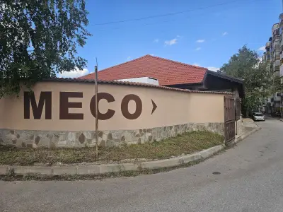 Транжорна