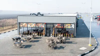 Restaurant Danube/ Ресторант Дунав