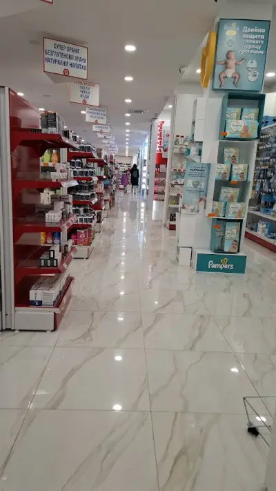 Ремедиум 15