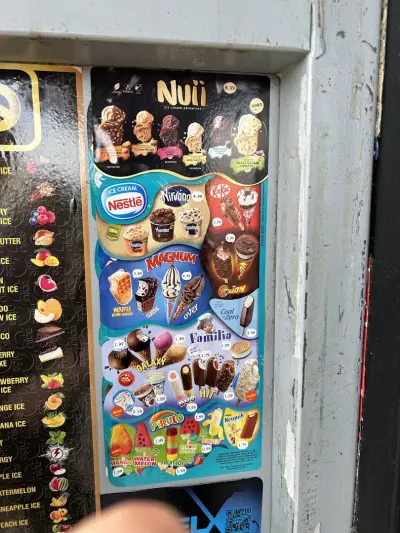 Магазин за Алкохол и Цигари