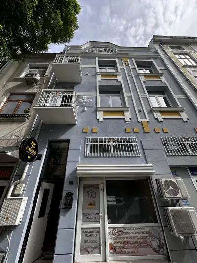 Tsaribrod Design Apartments