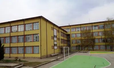 Средно езиково училище "Св. Паисий Хилендарски"