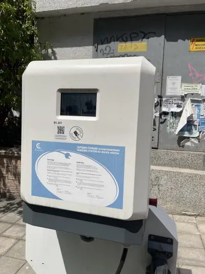 Станция за зареждане Eldrive