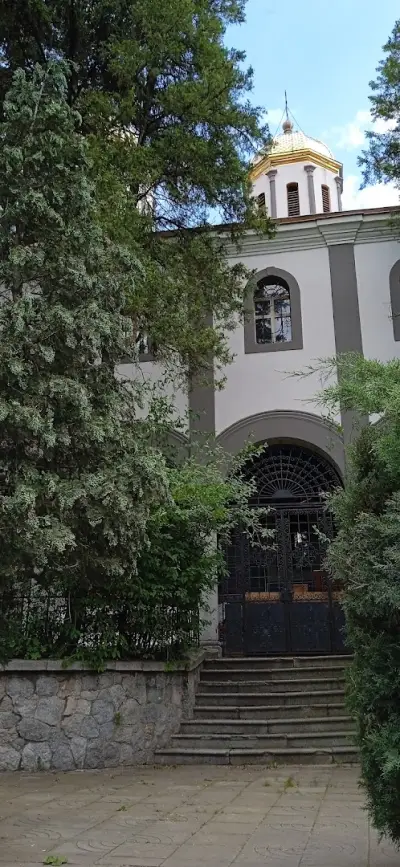 град Дупница