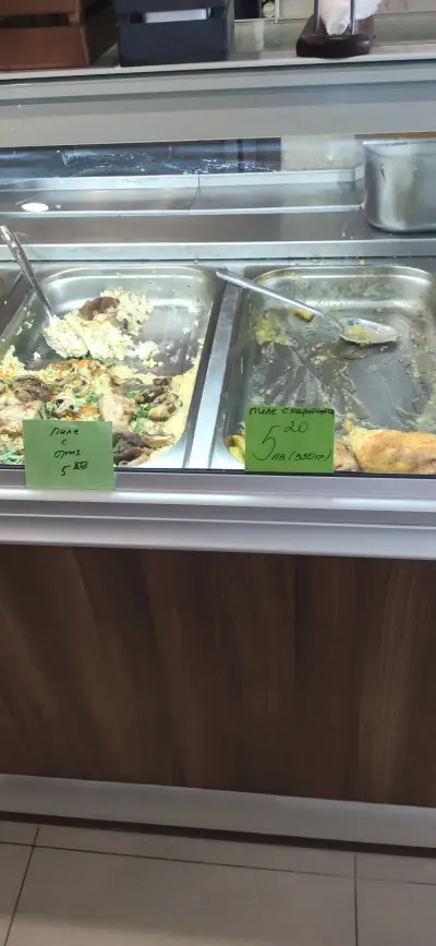 Бързо хранене БРИЗ