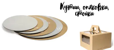Магазин ГустаПро