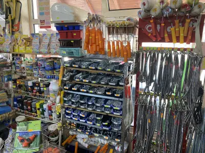 Железарски магазин - Георгиев / Hardware store/DIY