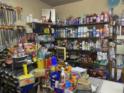 Железарски магазин - Георгиев / Hardware store/DIY
