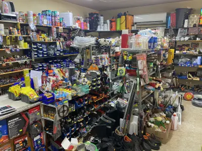 Железарски магазин - Георгиев / Hardware store/DIY