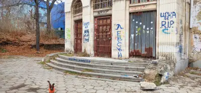 Минерален извор „Горна баня“