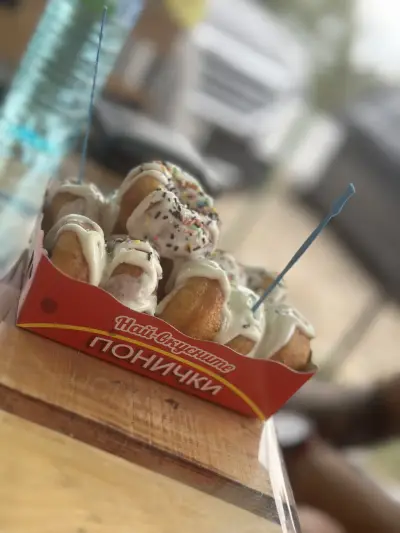 Donuts House P&P