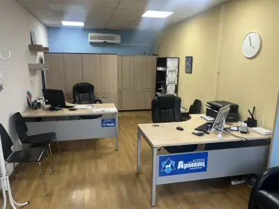 ЗАД Армеец - Кюстендил