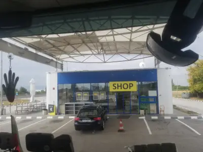 Бензиностанция FAR Petroleum