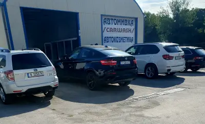 АВТОКОМПЛЕКС КОМФОРТ6177 ЕООД
