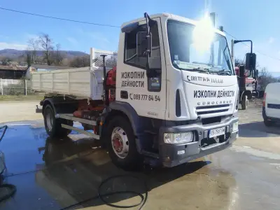 Фреш Кар Сървиз/Измиване на камиони, тирове и леки коли/ Автомивка Габрово