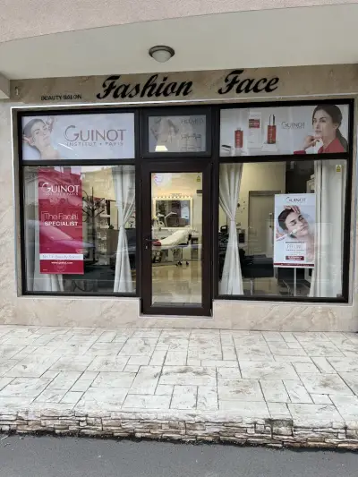 Студио за красота “Fashion Face”