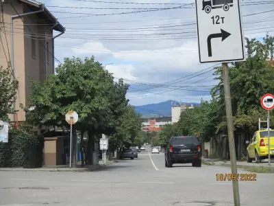 ЦДГ „Здравец“