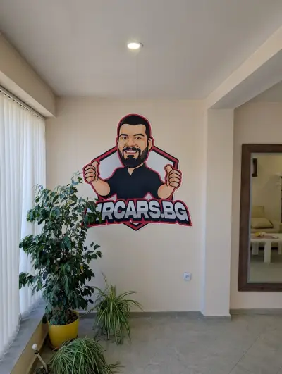 MrCars.bg