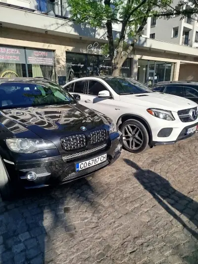 MrCars.bg
