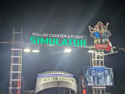 Roller Coaster Simulator