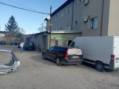 Клима сълюшънс ЕООД