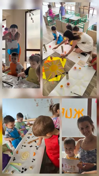 ДЖОИ Детски център за бебета и деца