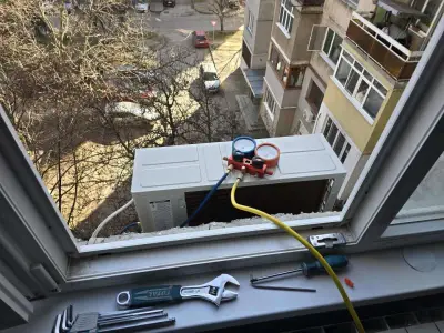 Балкан Клима