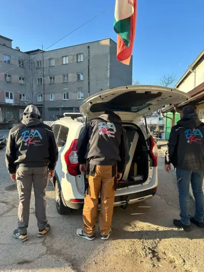 Балкан Клима