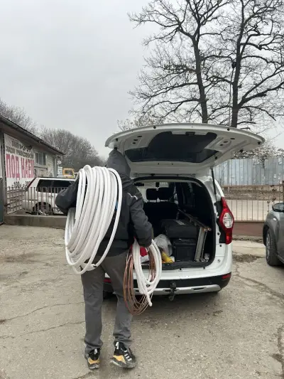 Балкан Клима