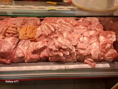 Цар Месар Борса за месо